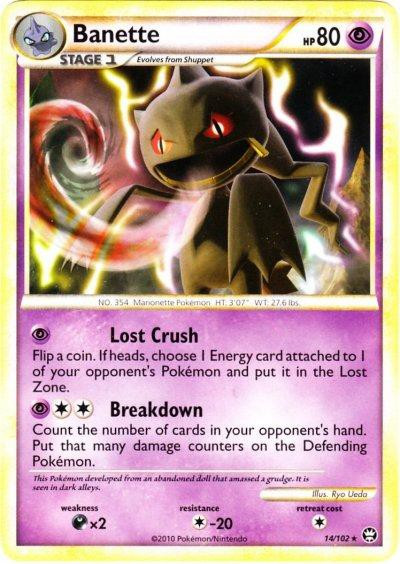 pokemon banette card (31/108) [XY: Roaring Skies] Evolves from Shuppet Type Banette-GX  Celestial Storm (CES)