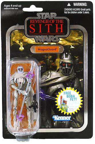 magnaguard figure