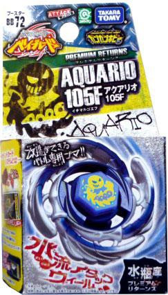 aquario beyblade