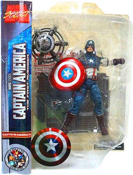 Figurine Marvel Select Captain America - The First Avenger - 7 Pouces (2011) NEUVE