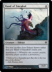 thumbnail image 2 of MTG Realms Uncharted - Rise Of The Eldrazi (Rare) - Lightly Played English 2 of 4