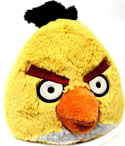 yellow bird plush