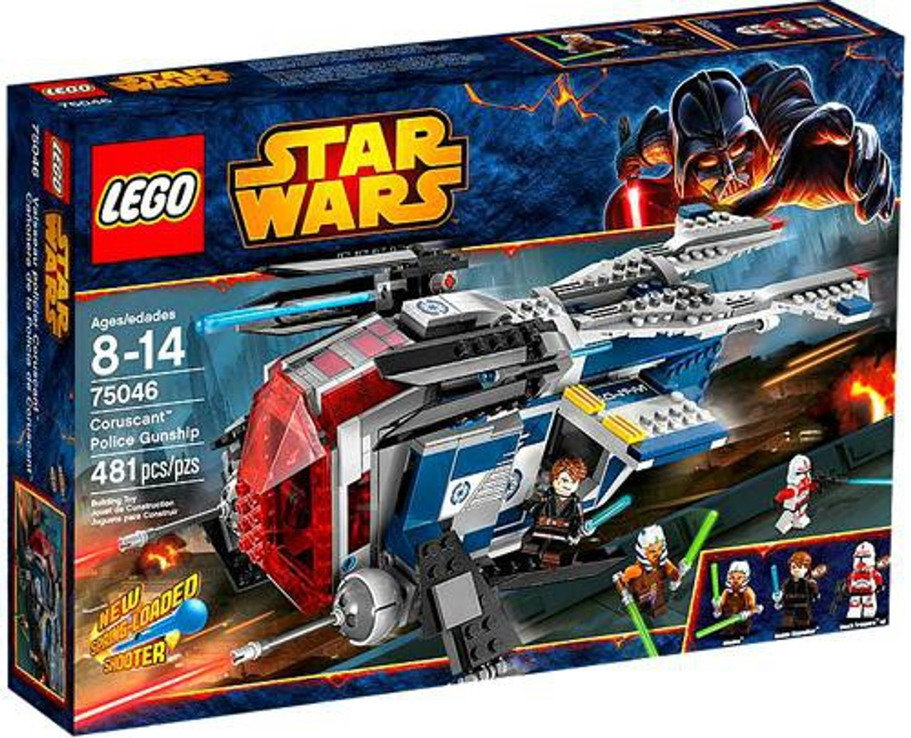 Lego Star Wars The Clone Wars Coruscant Police Gunship Set 75046 Toywiz - star wars coruscant roblox secrets