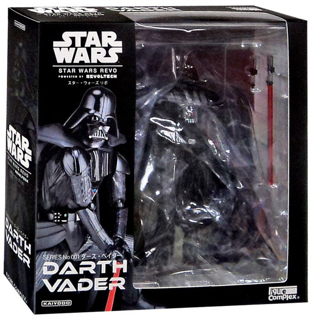 revoltech darth vader