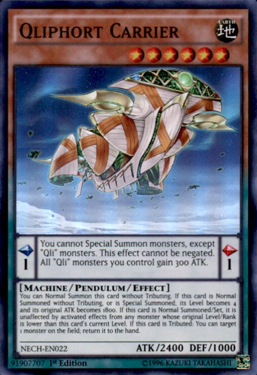 Yu Gi Oh Trading Card Game Yu Gi Oh Individual Cards Re Qliate Yu Gi Oh Card Sece En073 Genuss Ng