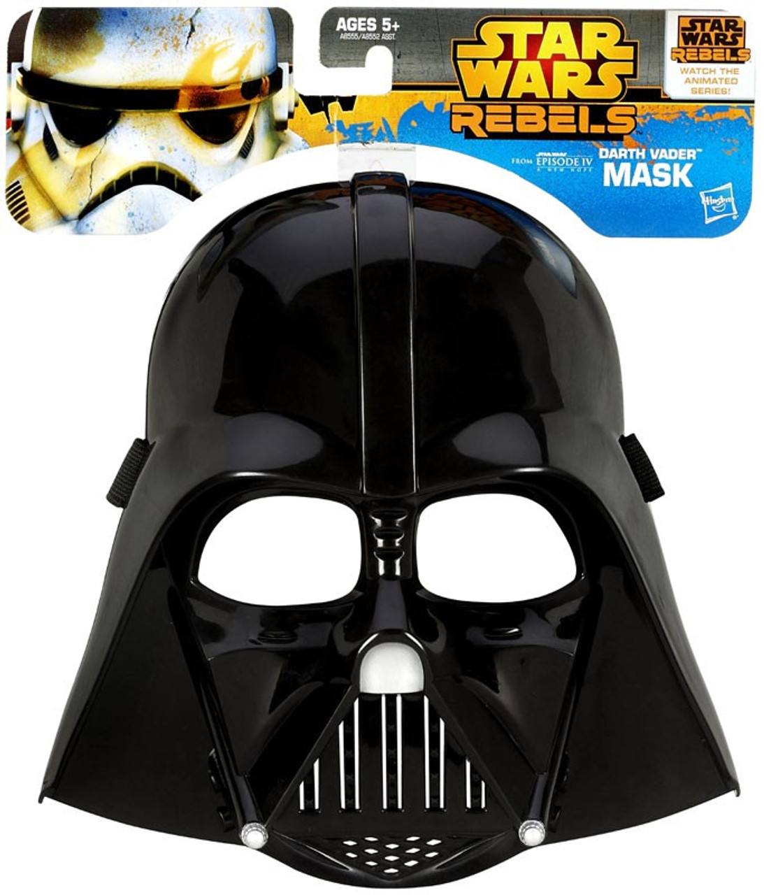 Star Wars Rebels Darth Vader Mask Hasbro Toys Toywiz - roblox darth vader mask