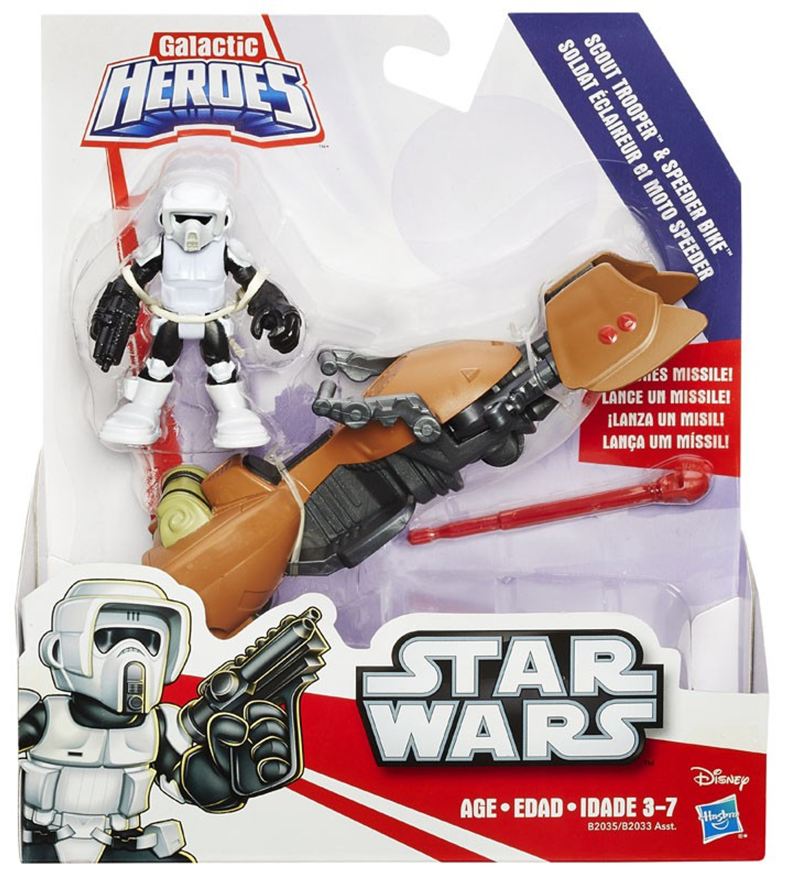 Star Wars Return Of The Jedi Galactic Heroes Scout Trooper Speeder Bike Mini Figure 2 Pack Hasbro Toys Toywiz - galactic forces jedi roblox