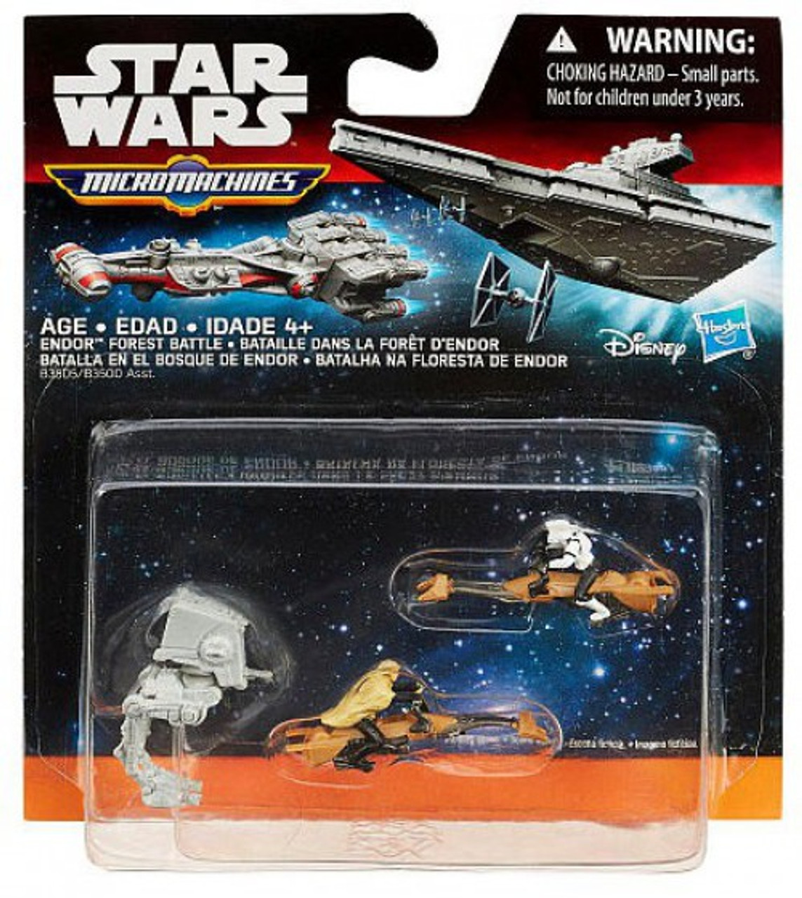 Star Wars The Force Awakens Micro Machines Endor Forest Battle Vehicle 3-Pack