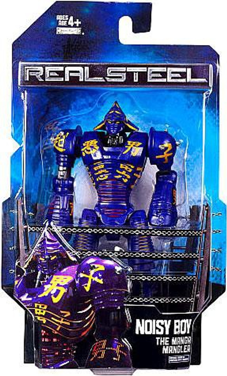 real steel action figures noisy boy