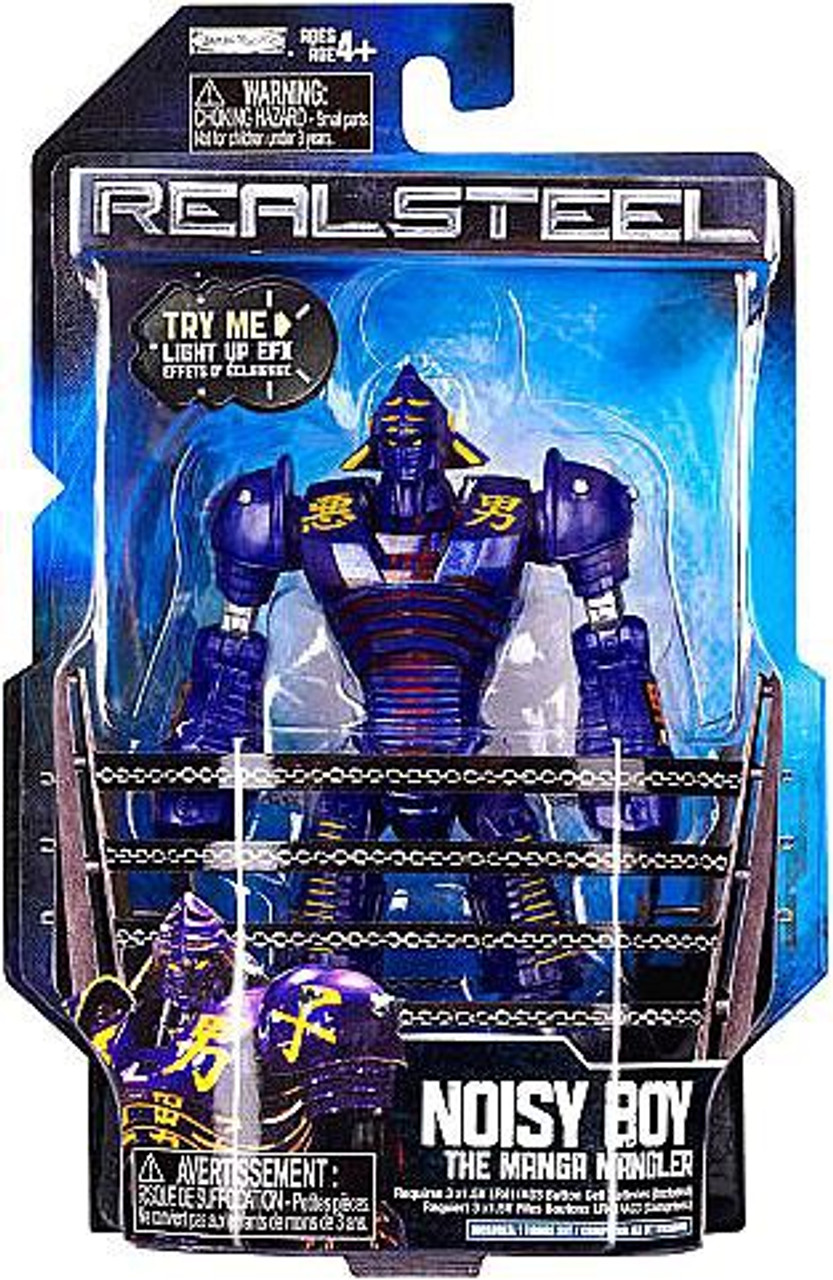 real steel noisy boy toy