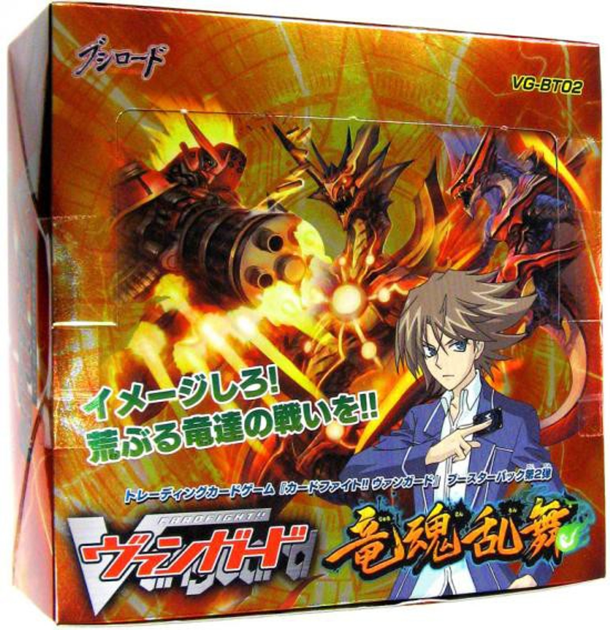 Cardfight Vanguard Trading Card Game Wild Dragon Soul Dance Booster Box Japanese 30 Packs Bushiroad Toywiz - dragon soul roblox