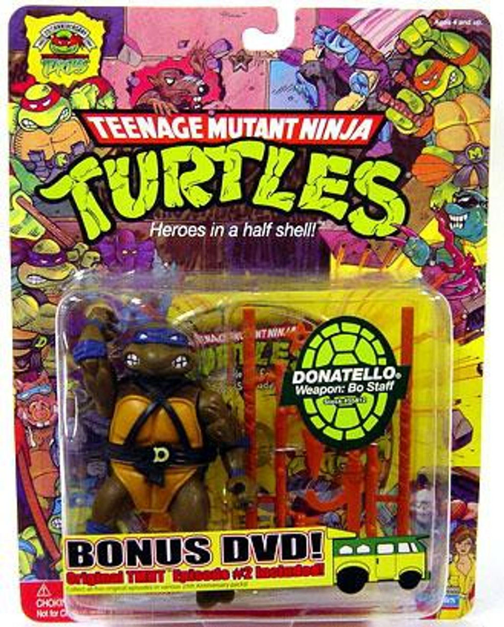 tmnt 25th anniversary figures