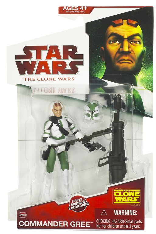 commander gree figure