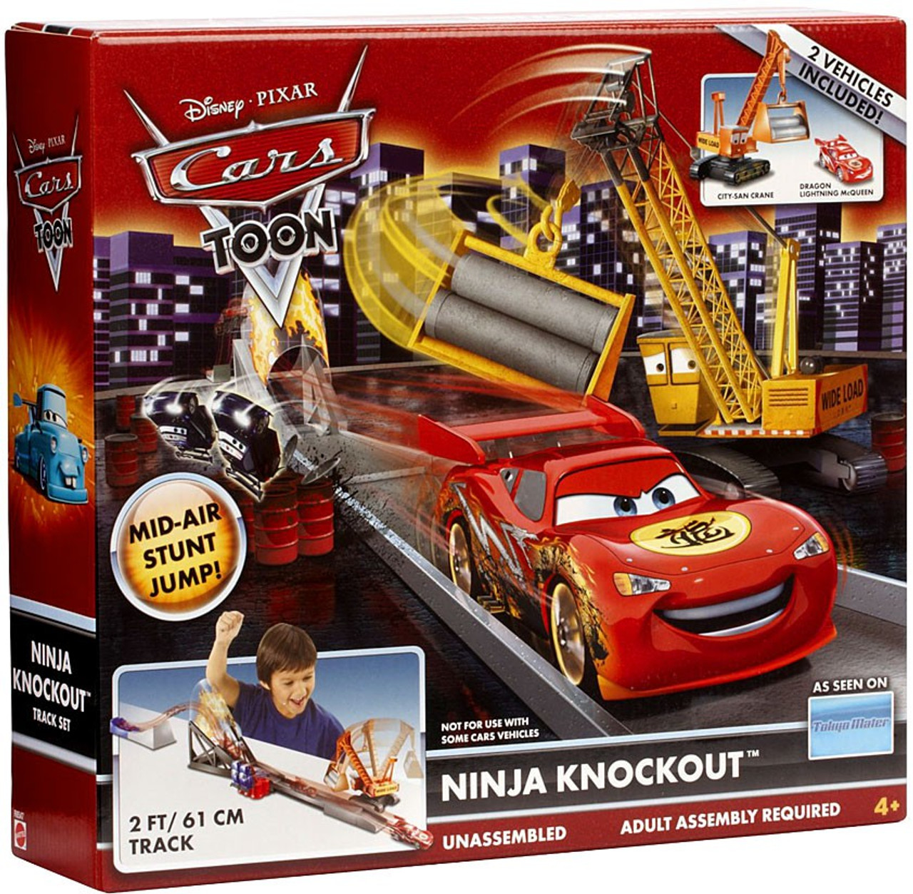 ninja lightning mcqueen