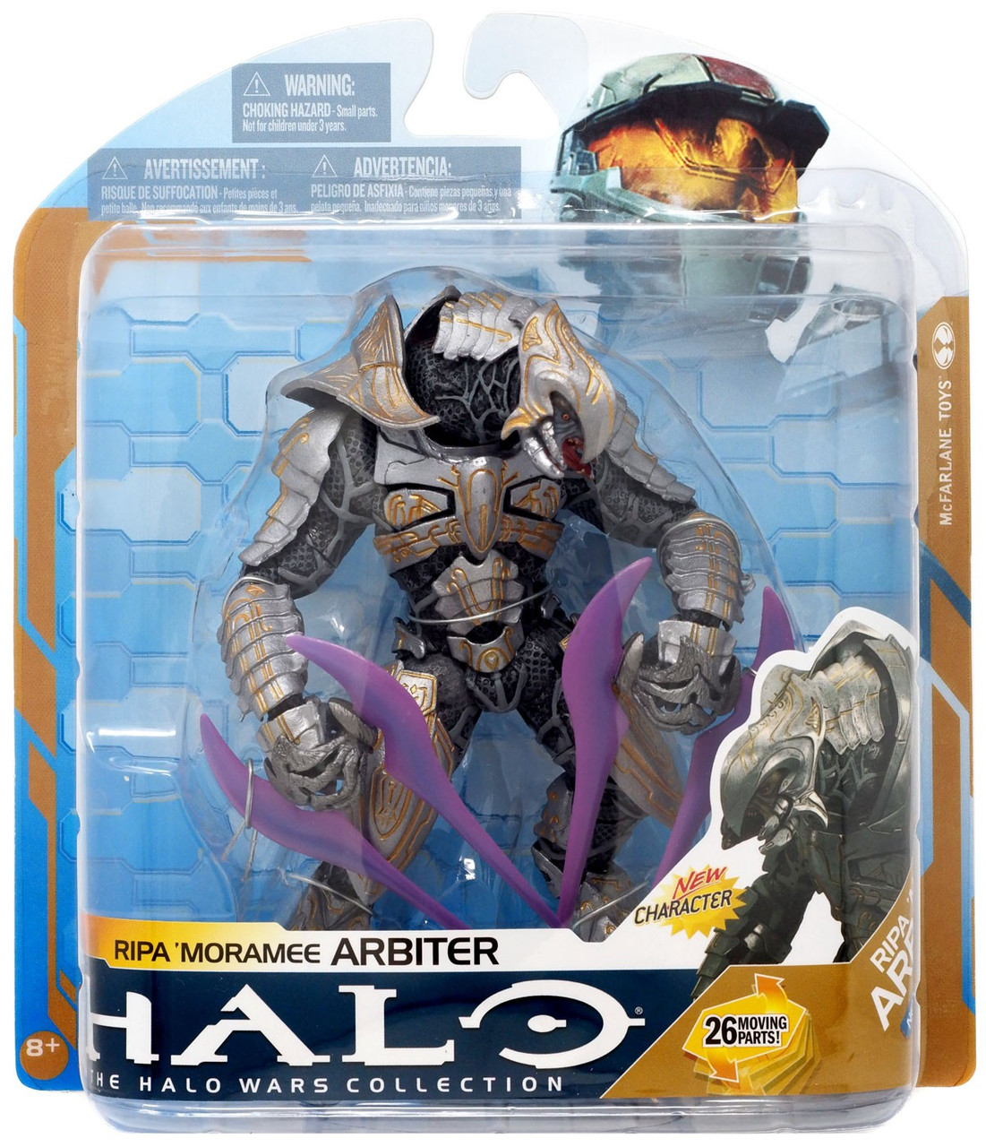 halo ripa moramee figure