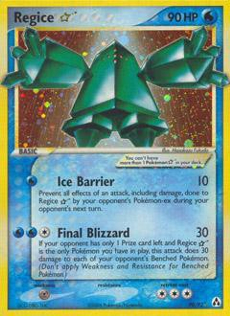 legend maker pokemon cards