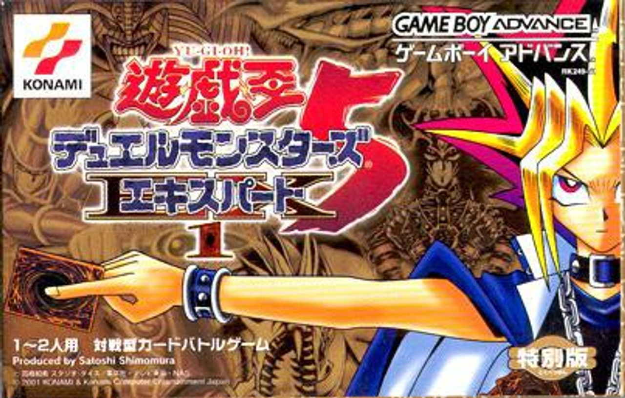 人気のダウンロード Visual Boy Advance 日本語 最優秀ピクチャーゲーム