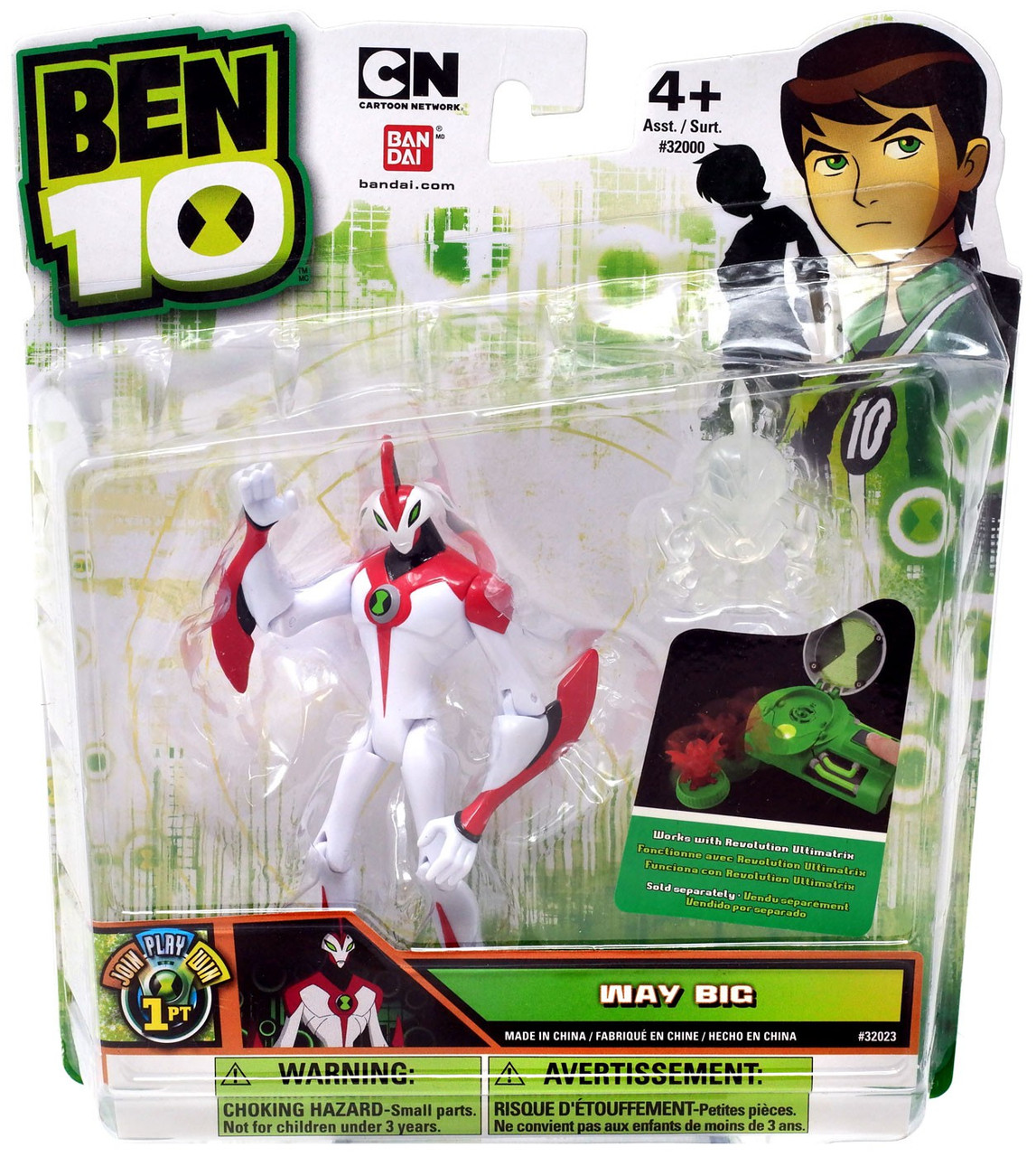 ben ten ultimate alien toys