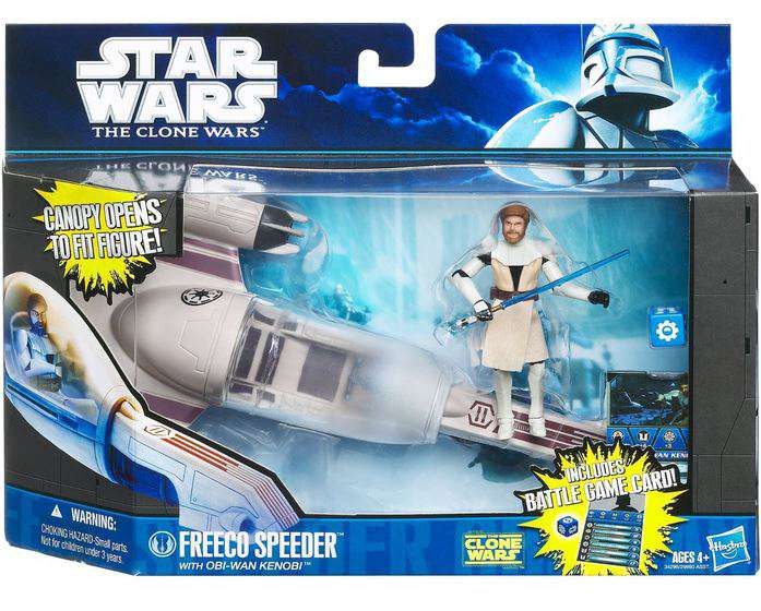 freeco speeder