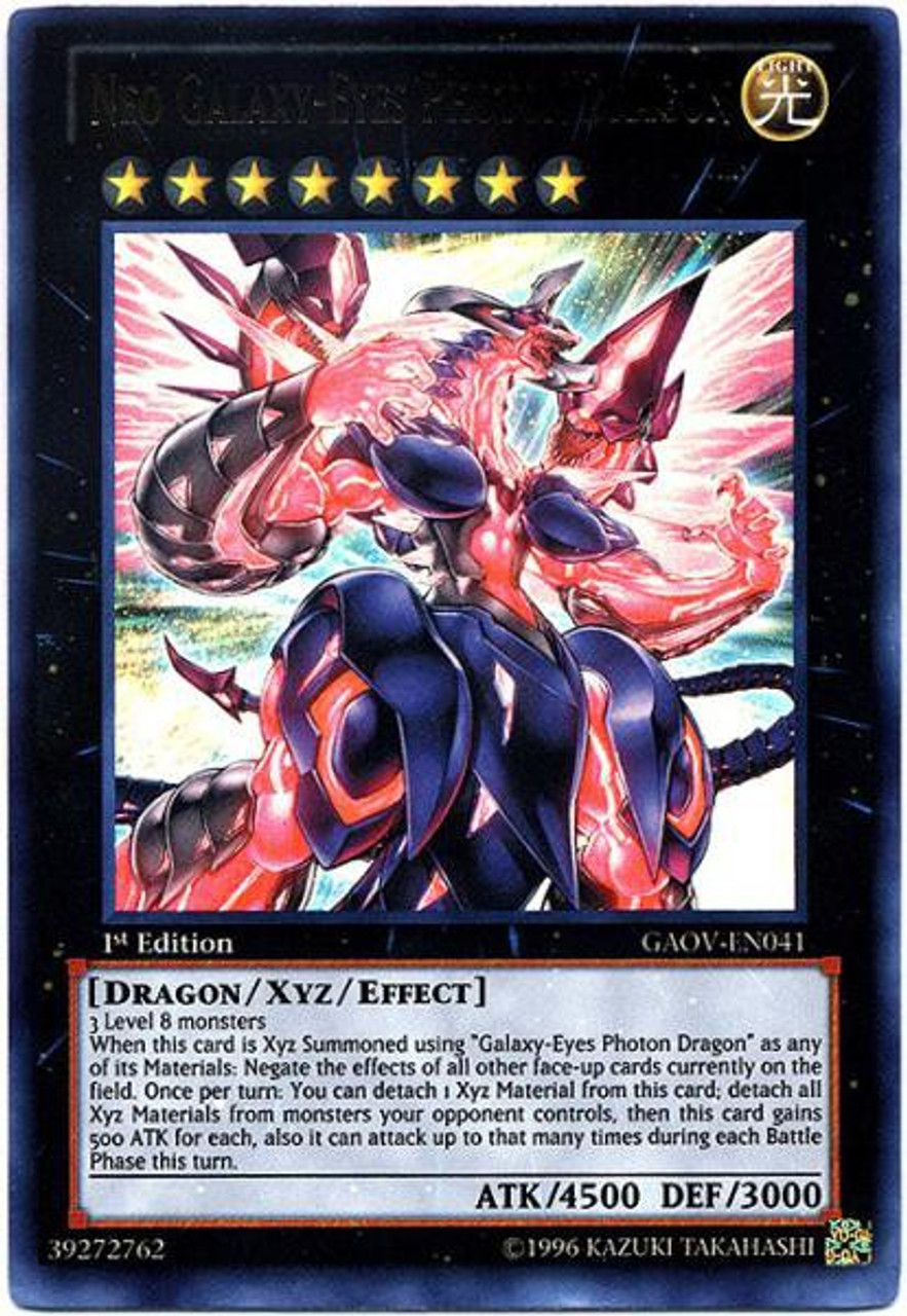 Yugioh Yugioh 5ds Galactic Overlord Single Card Ultra Rare Neo Galaxy Eyes Photon Dragon Gaov En041 Toywiz Yugioh Yugioh 5ds Galactic Overlord Single Card Ultra Rare Neo Galaxy Eyes Photon Dragon Gaov En041 Toywiz