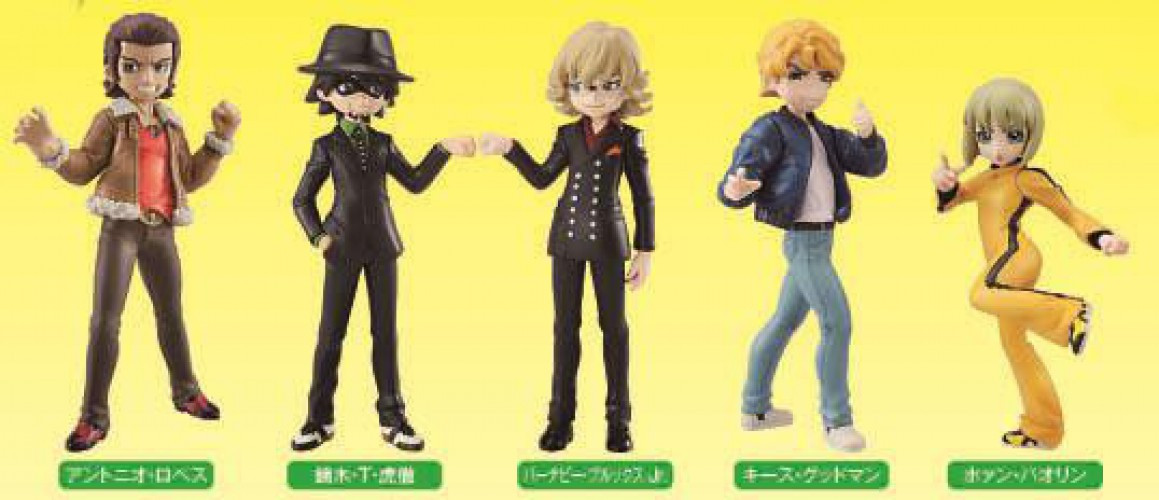 Tiger Bunny Half Age Characters Vol. 2 Set of 8 Figures Figures