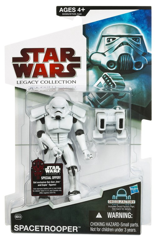 Star Wars Expanded Universe 2009 Legacy Collection Droid Factory