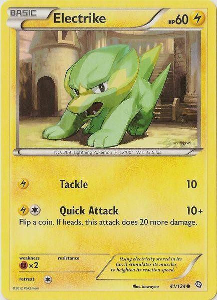 ポケモンeカード pokemondragonsexalted041electr