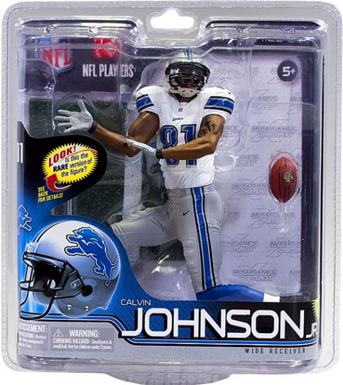 megatron nfl jersey