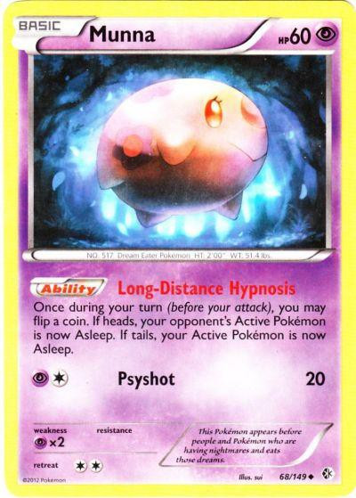 pokemon munna card AR 121/86 sv11B Black Bolt Japanese  GLIT Japanese Hobby Shop 30 Retreat Cost Pokemon - Munna (48) -