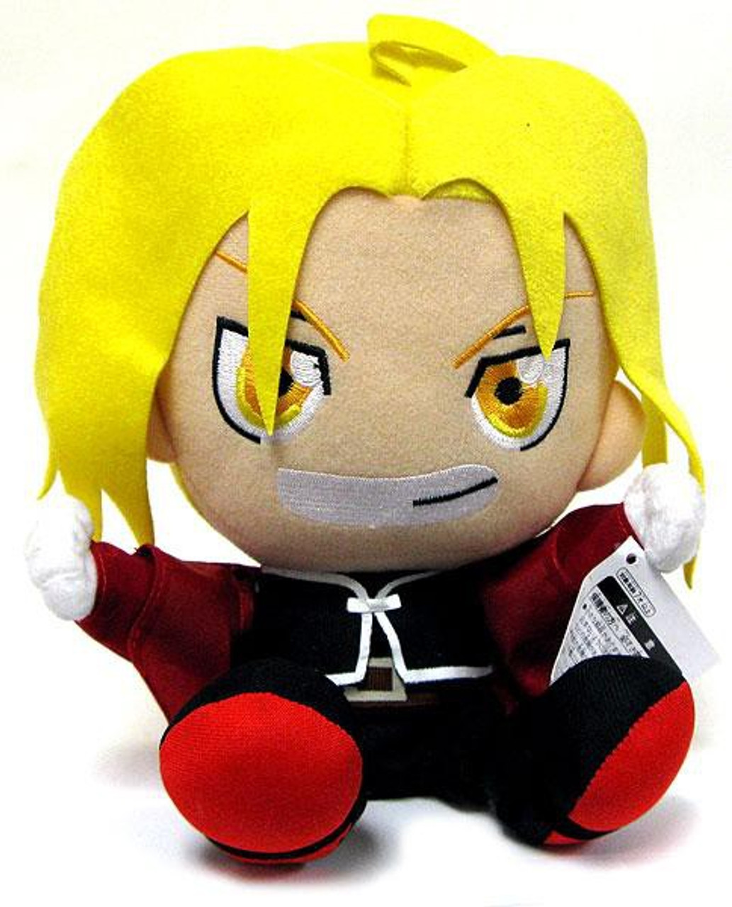 edward elric plush