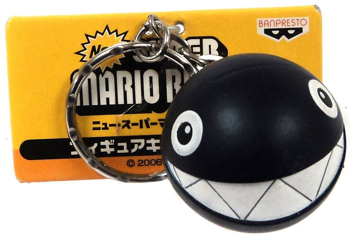 chompkeychain__51282.