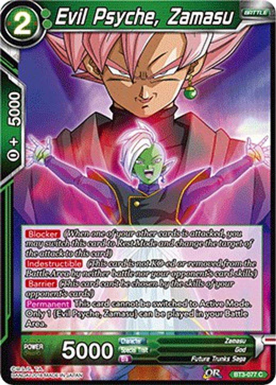 Dragon Ball Super Collectible Card Game Cross Worlds Single Card Common Evil Psyche Zamasu Bt3 077 Toywiz - roblox zamasu shirt