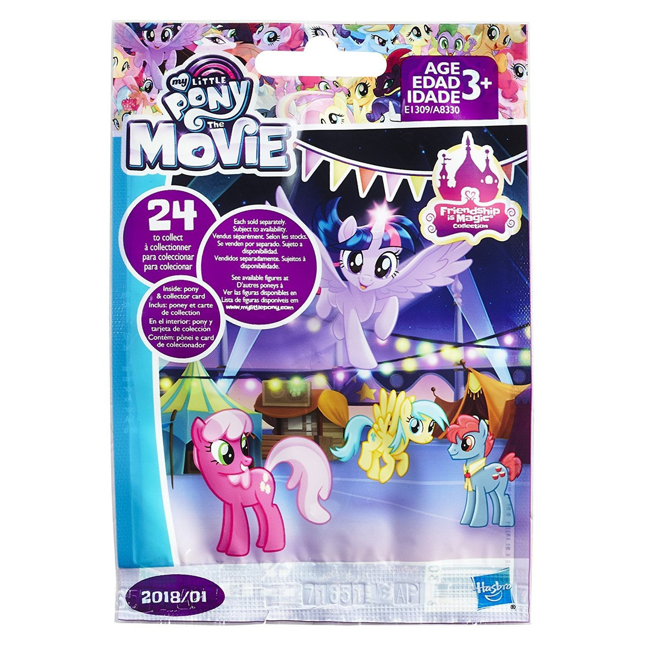 my little pony toys 2018