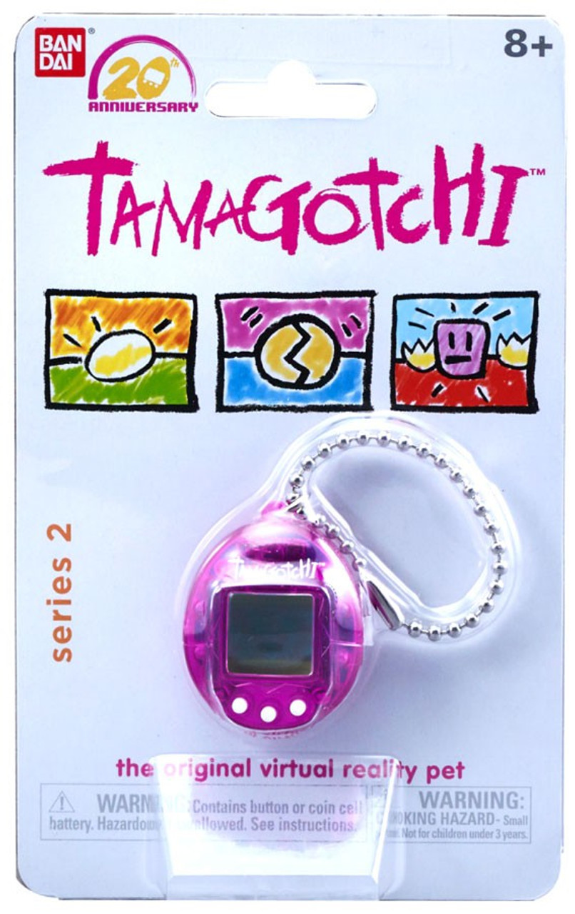 virtual pet toy