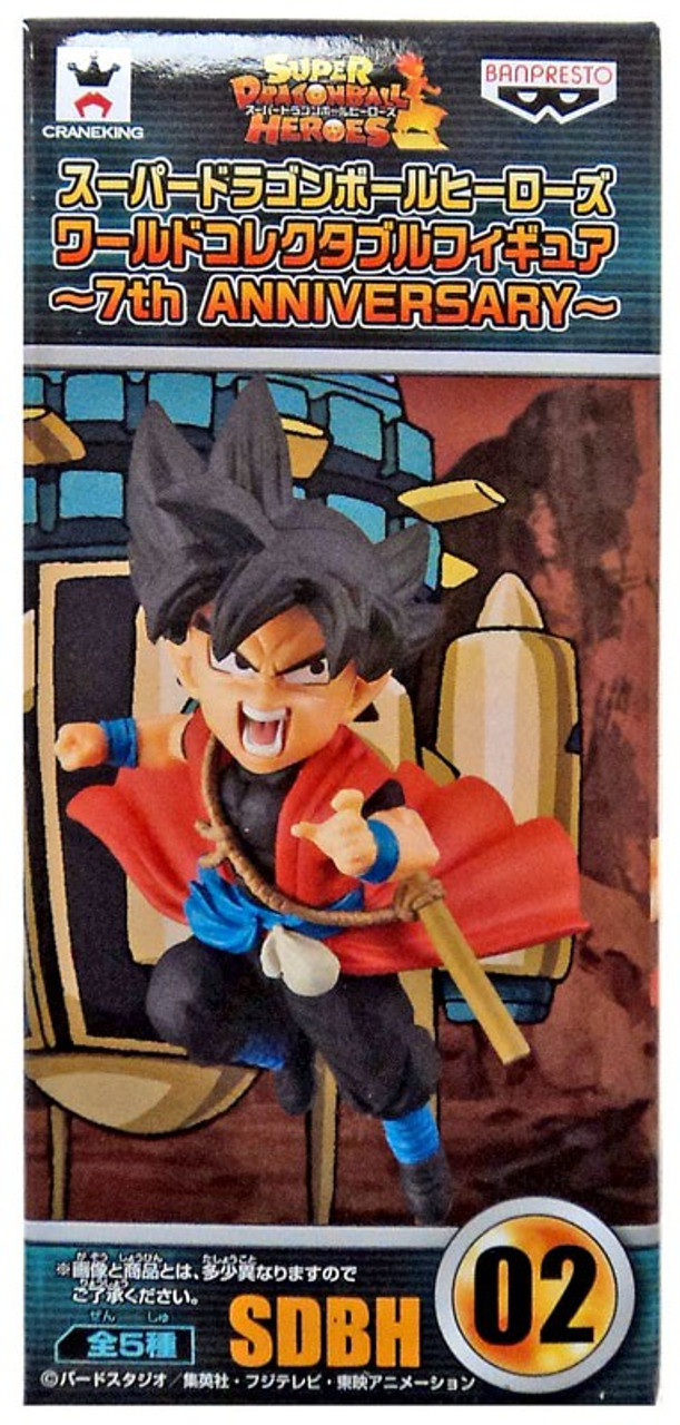 Super Dragon Ball Heroes 7th Anniversary Wcf Beat Collectible Figure Sdbh 02 Banpresto Toywiz - the power of super saiyan god goku roblox dragon ball rage rebirth 2 episode 8