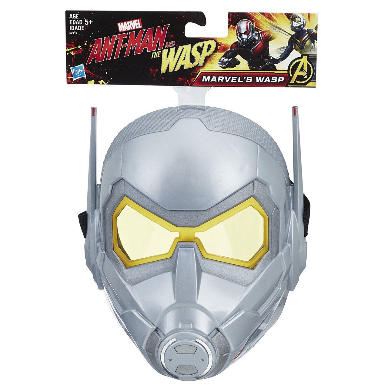 Marvel Ant Man And The Wasp Wasp Mask Hasbro Toys Toywiz - ant man helmet in roblox