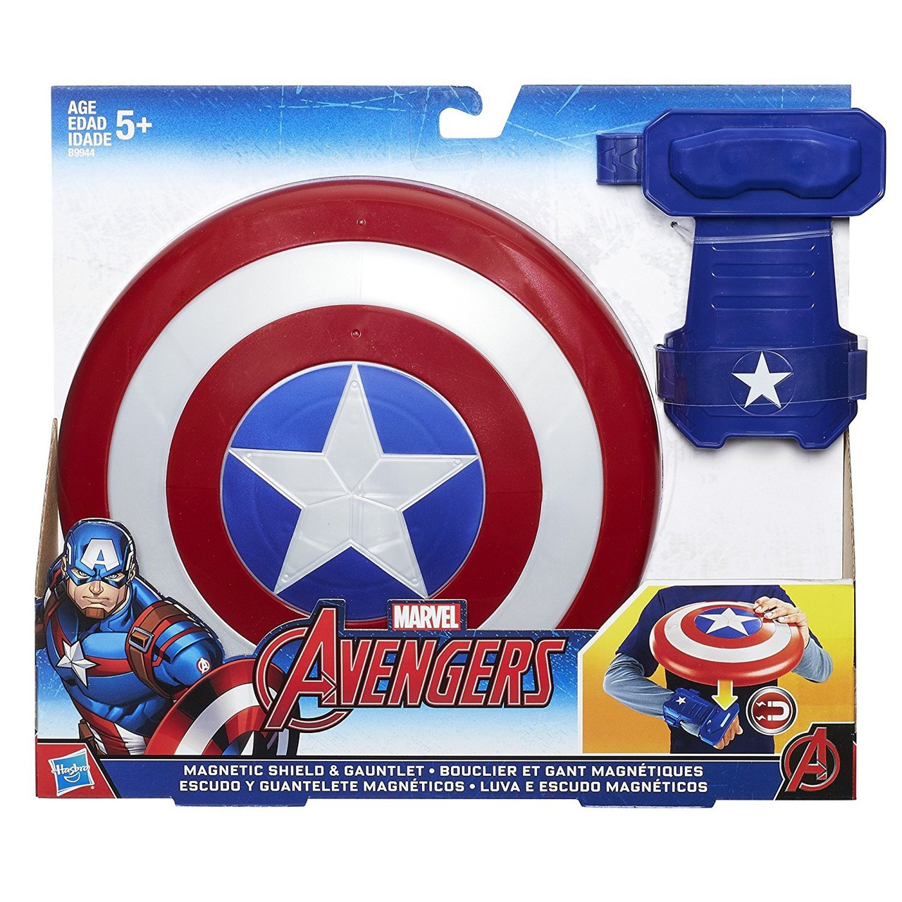 hasbro marvel captain america shield role play set