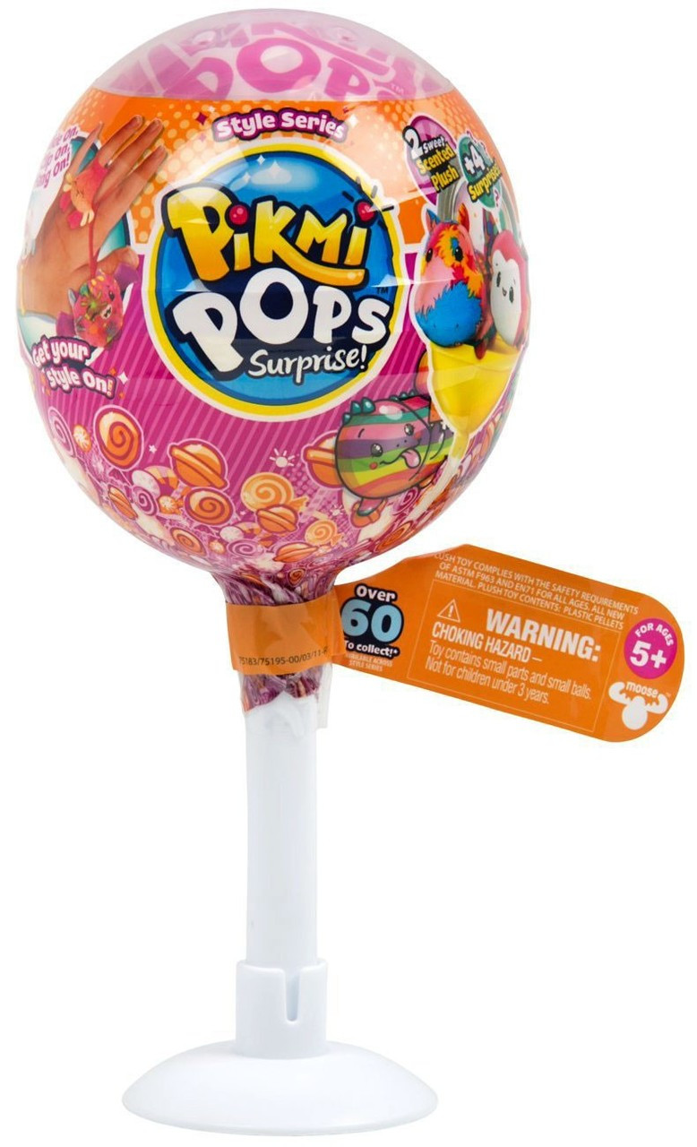 pikmi pops small