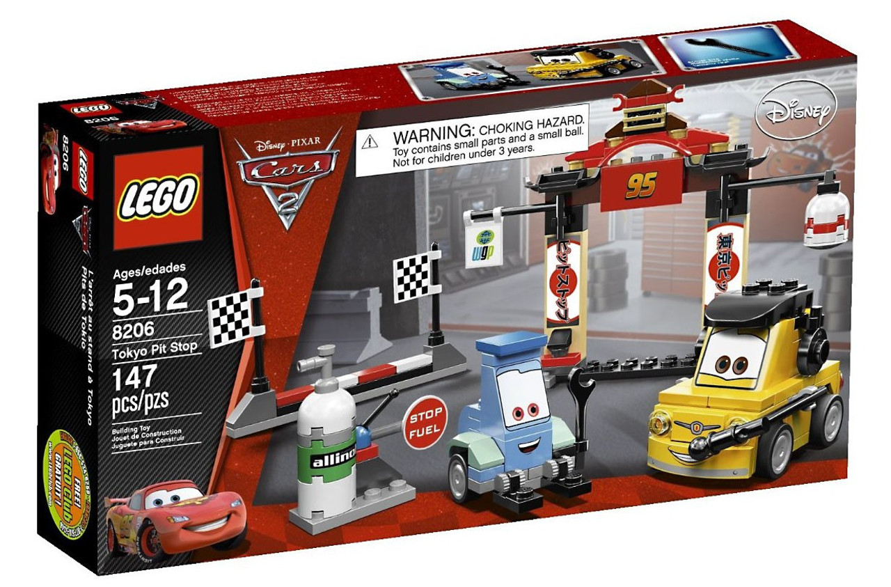 lego cars 2 sets