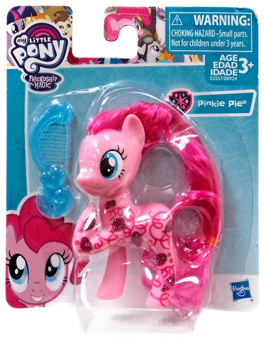 mlp toys 2018