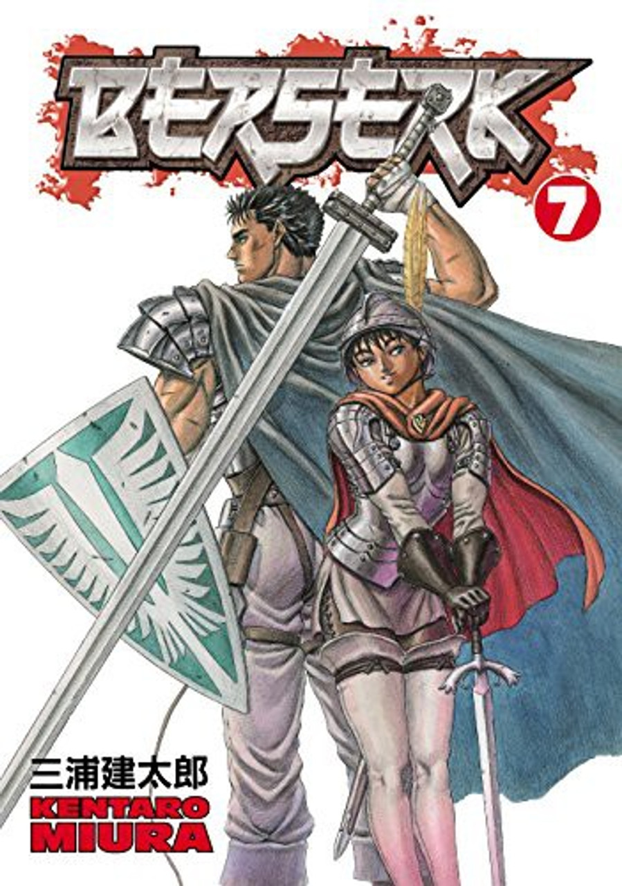 Berserk Vol 1 Kentaro Miura Kentaro Miura 8601200650624