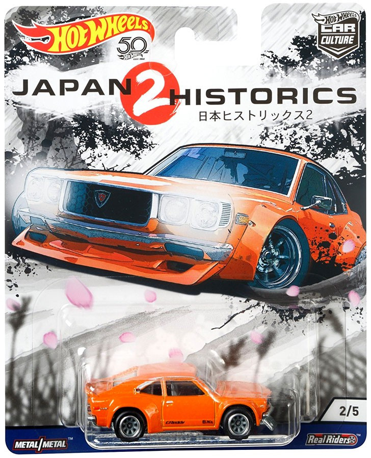 Hot Wheels Car Culture Japan Historics 2 Mazda RX-3 164 Diecast