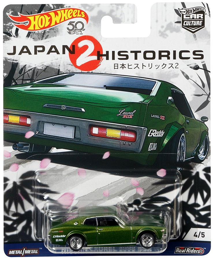 Hot Wheels Car Culture Japan Historics 2 Nissan Laurel 2000 SGX