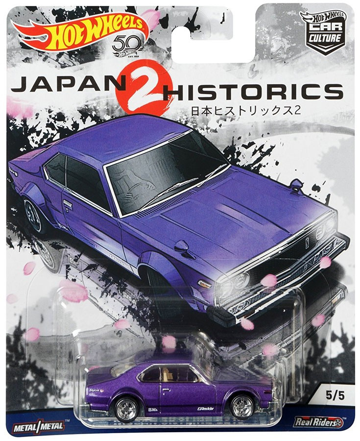 cars & donuts hot wheels