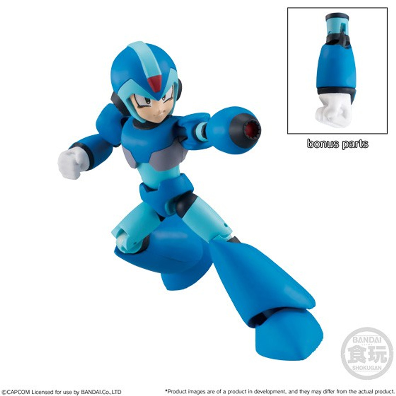 mega man volnutt figure