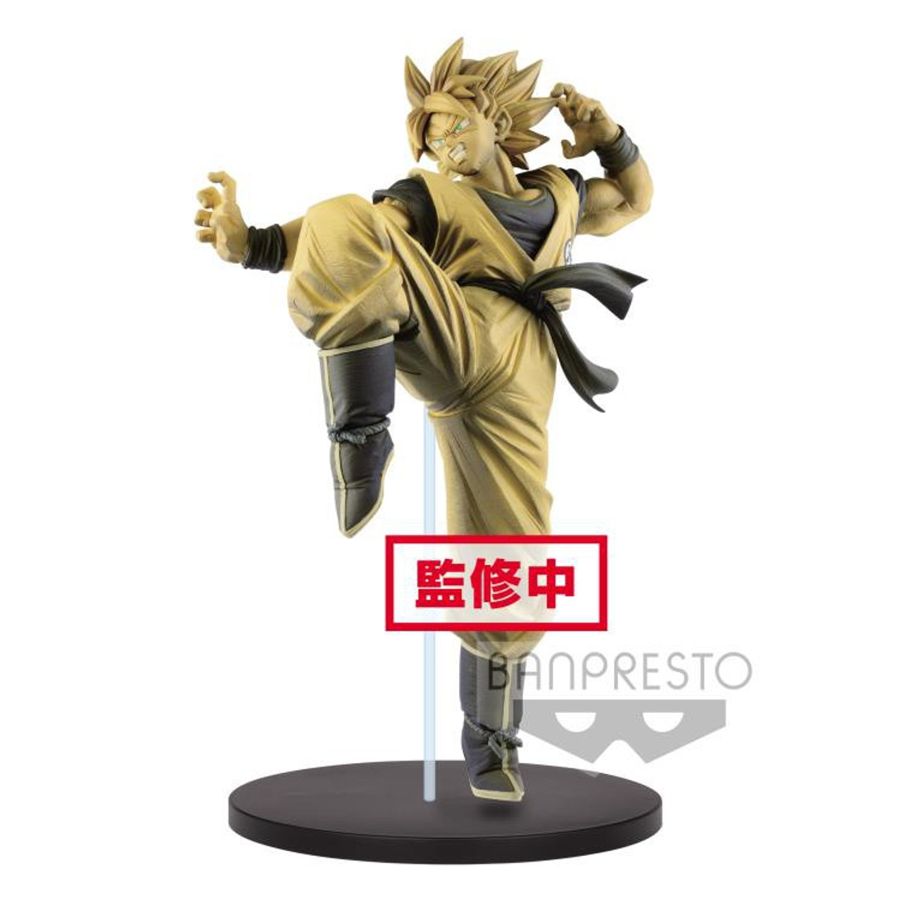 statue dbz s ss goku color 6