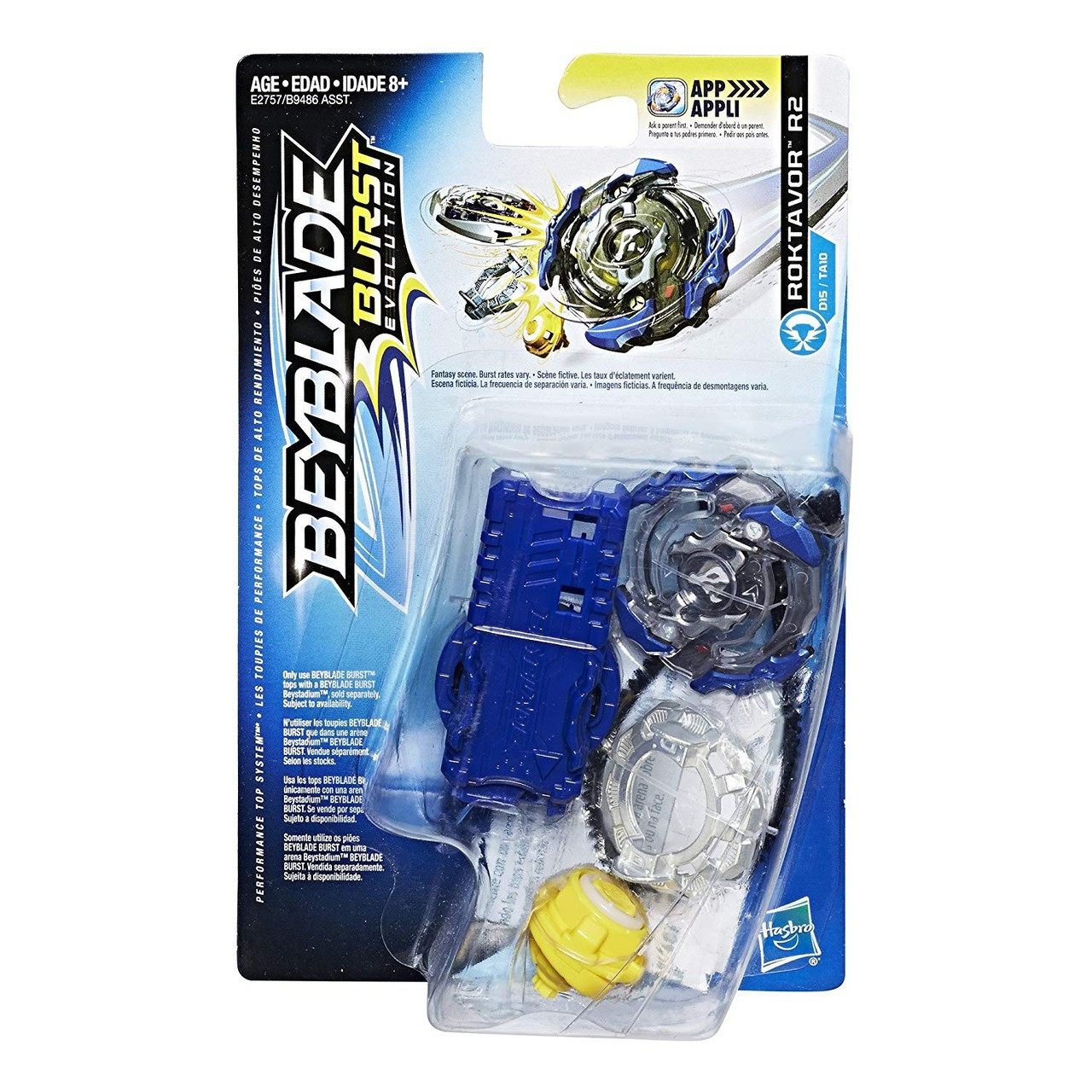 toywiz beyblade