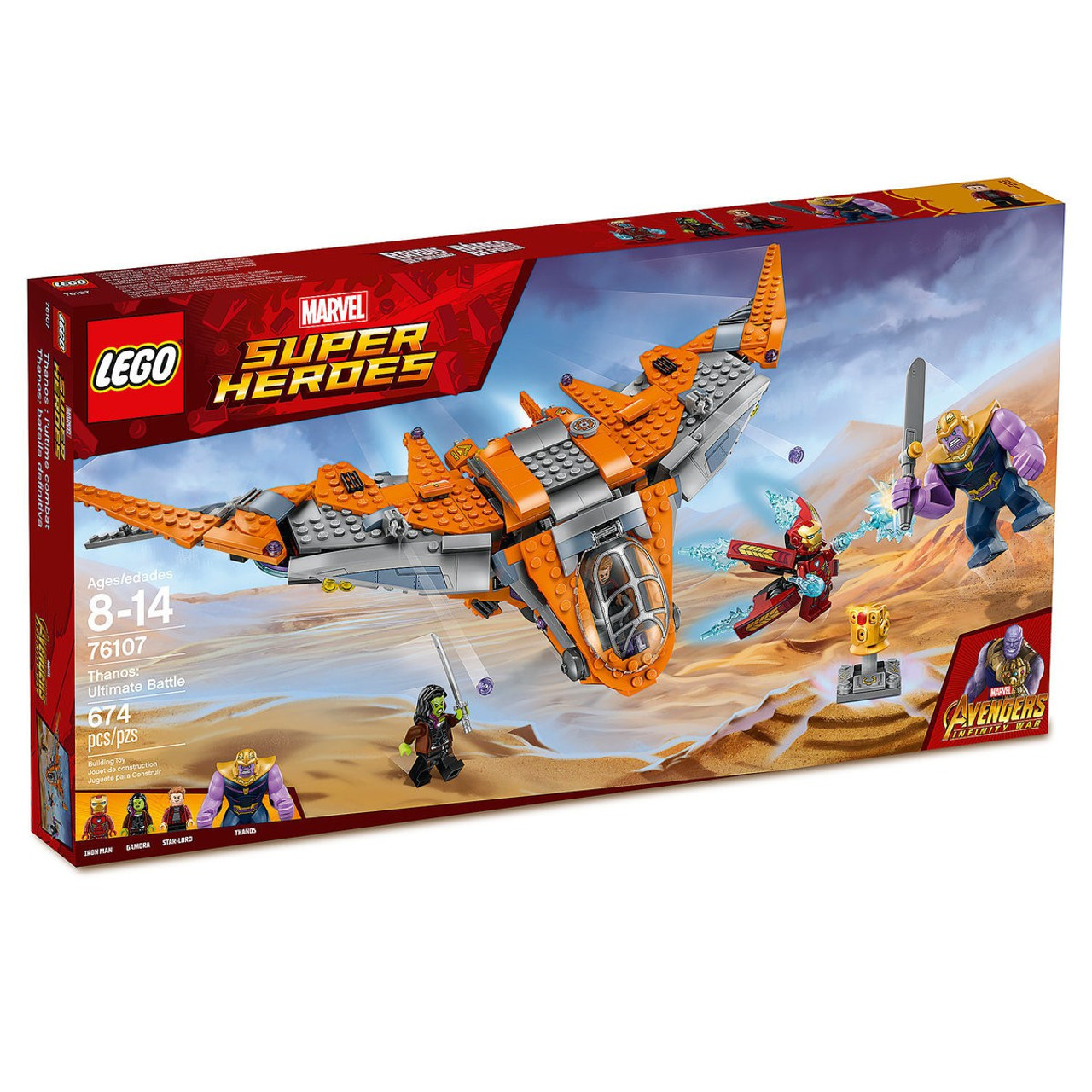 lego sets marvel infinity war