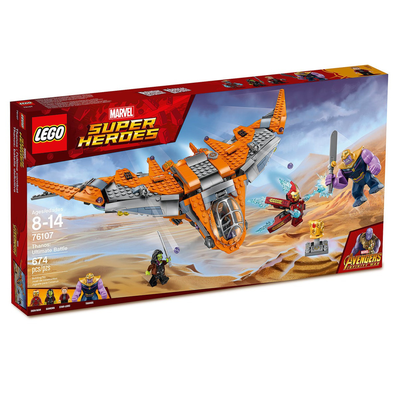 lego marvel infinity war sets