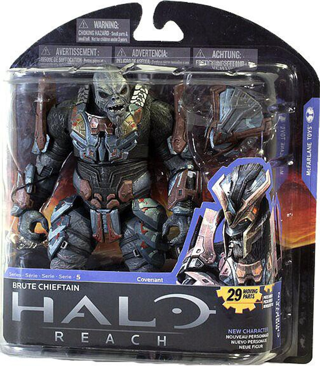 halo 3 brute chieftain action figure